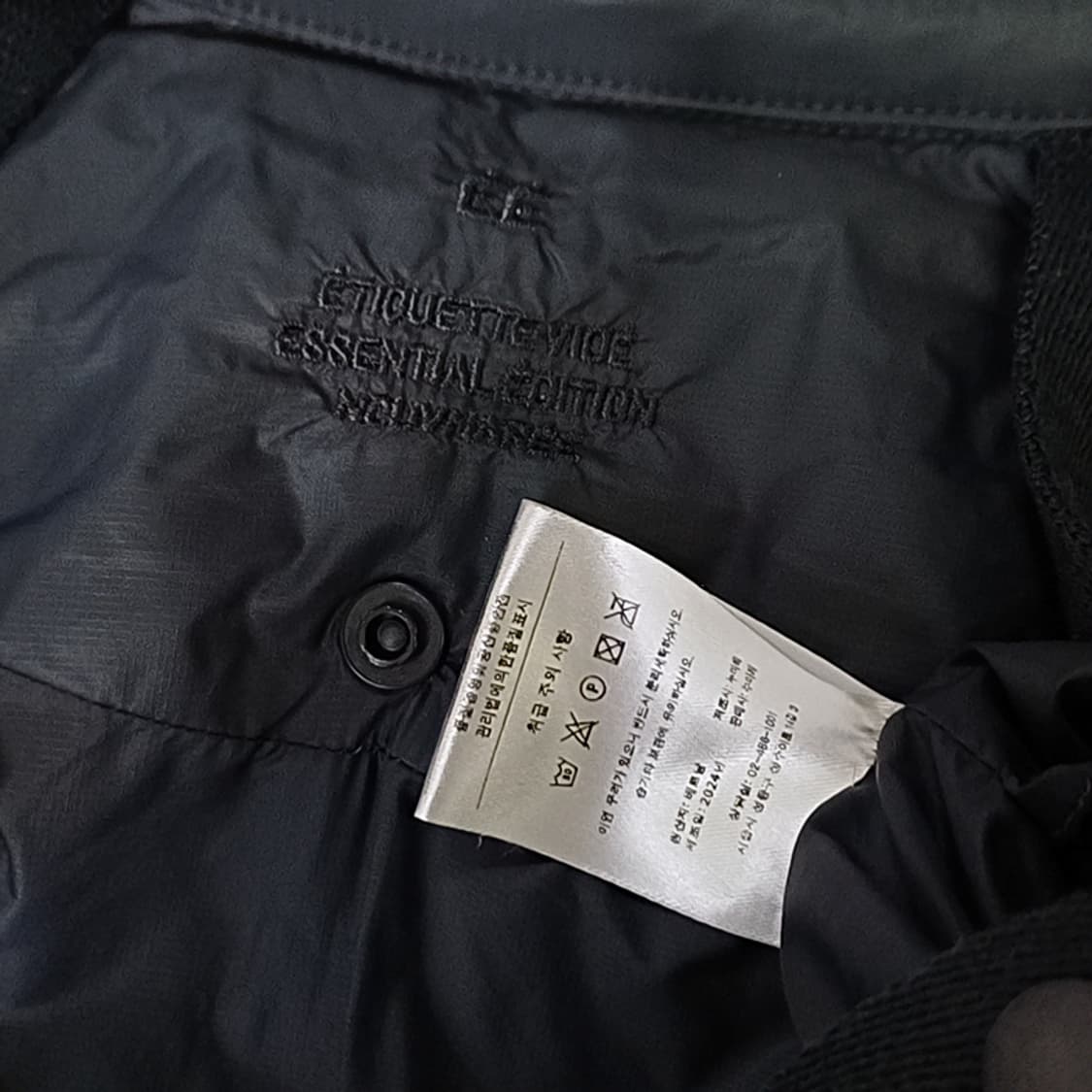 누마레 EE 빵빵포근 다운 패딩 남성 S 여성 S~ M 훌륭 사랑봉봉 상품이미지6