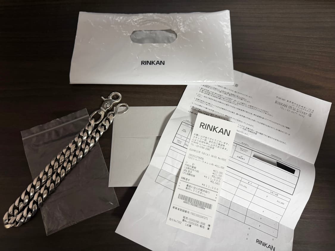 크롬하츠 롱 클래식 원클립 월렛체인 상품이미지1