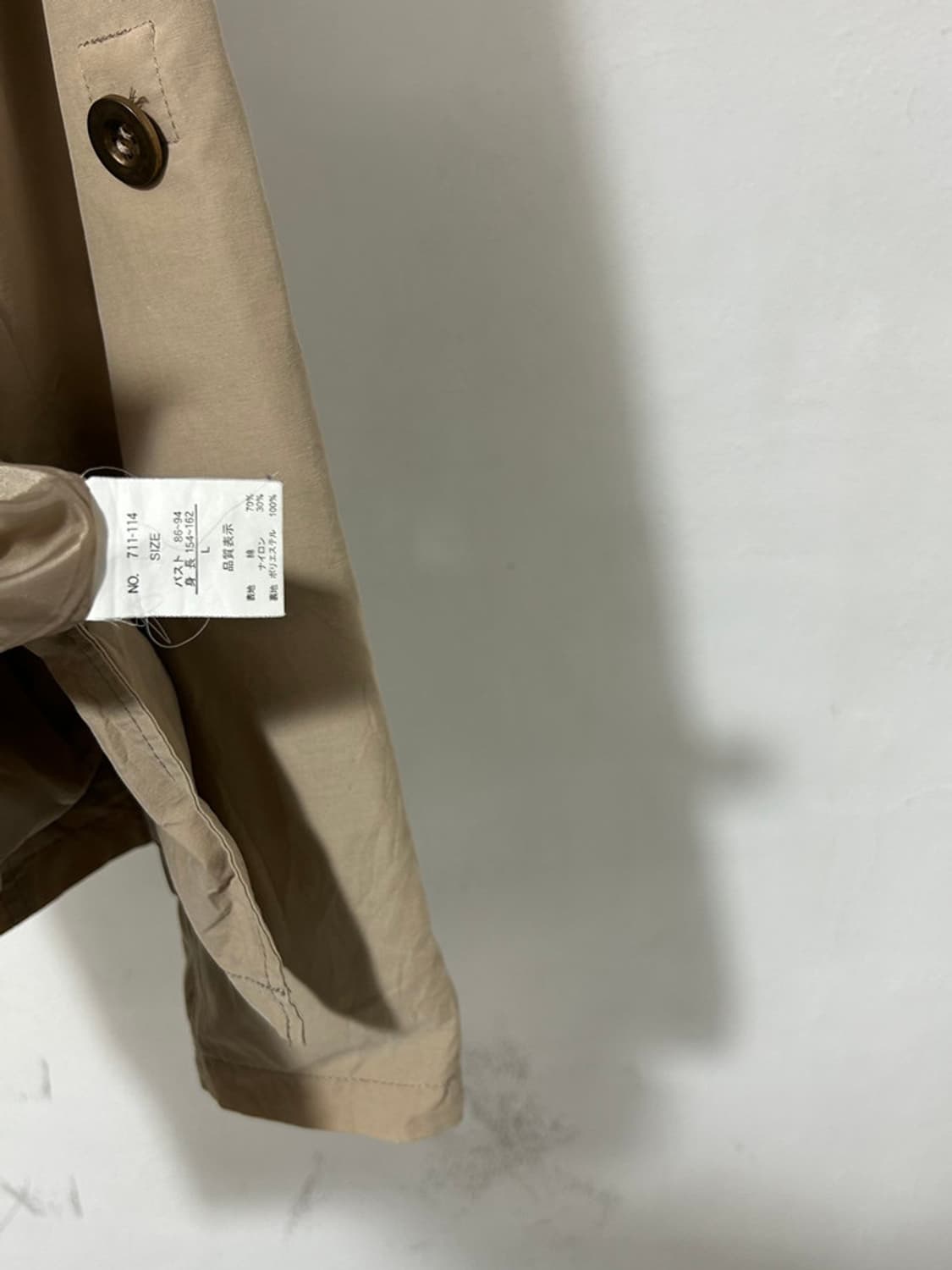 vtg jacket 상품이미지4