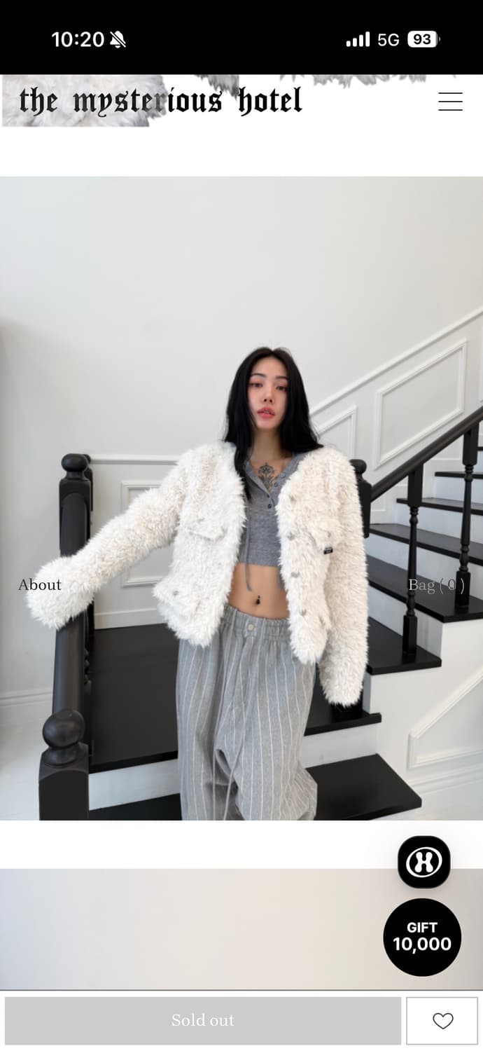 구해요 상품이미지1