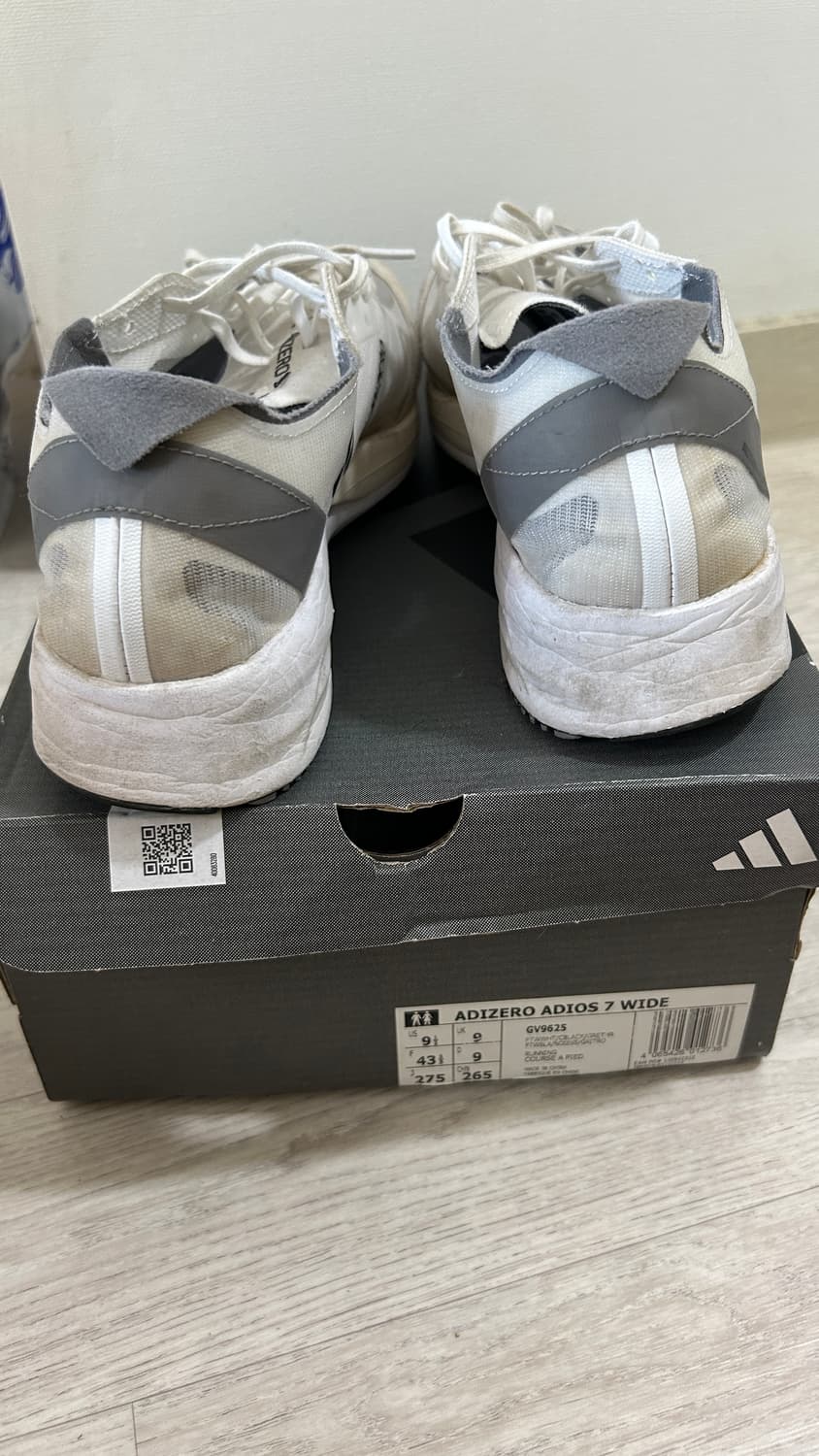 아디다스 아디제로 아디오스 7 와이드  상품이미지3