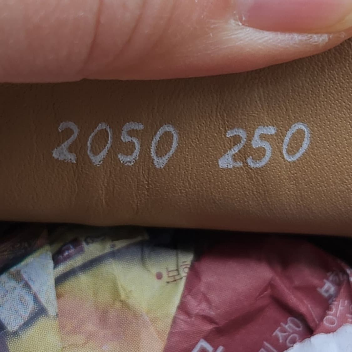 잔디로 남성 로퍼 250 상품이미지6