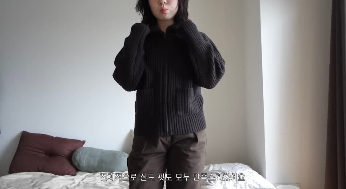 유니클로U 집업 가디건 브라운 M (연늘) 상품이미지1