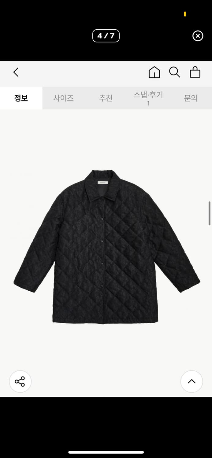 AMOMENTO 아모멘토 자카드 패딩 상품이미지3