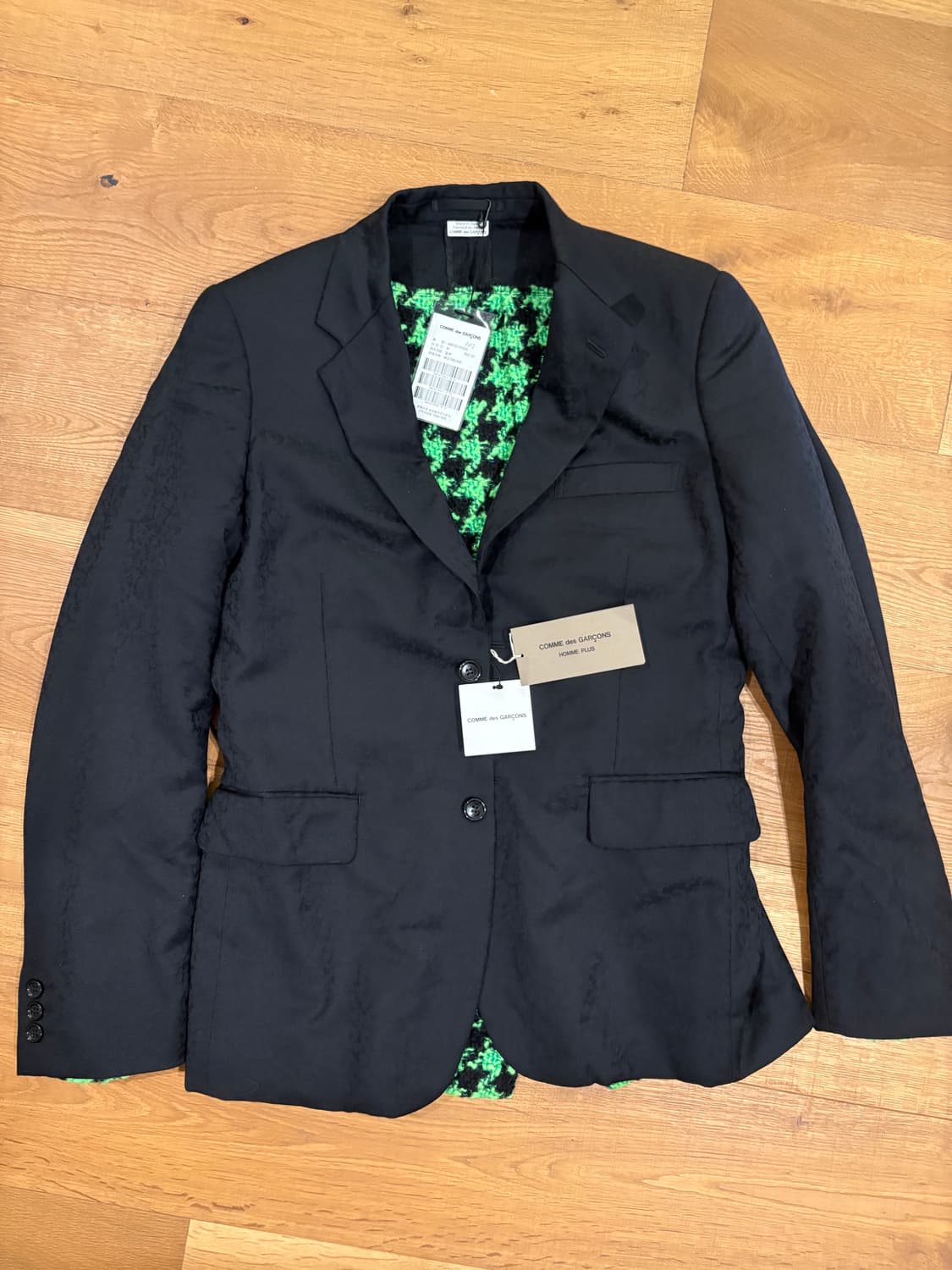Comme des Garsons Homme PLUS 자켓 새상품 상품이미지1