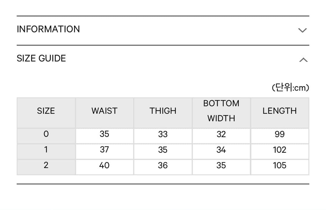 Coyseio strap line pants brown 0size 상품이미지2