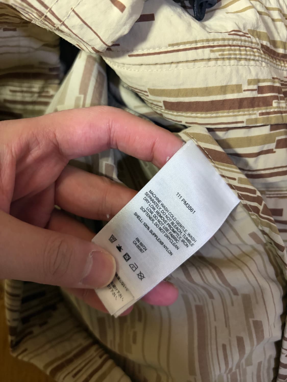 빈티지 컬럼비아 윈드브레이커 L 상품이미지4