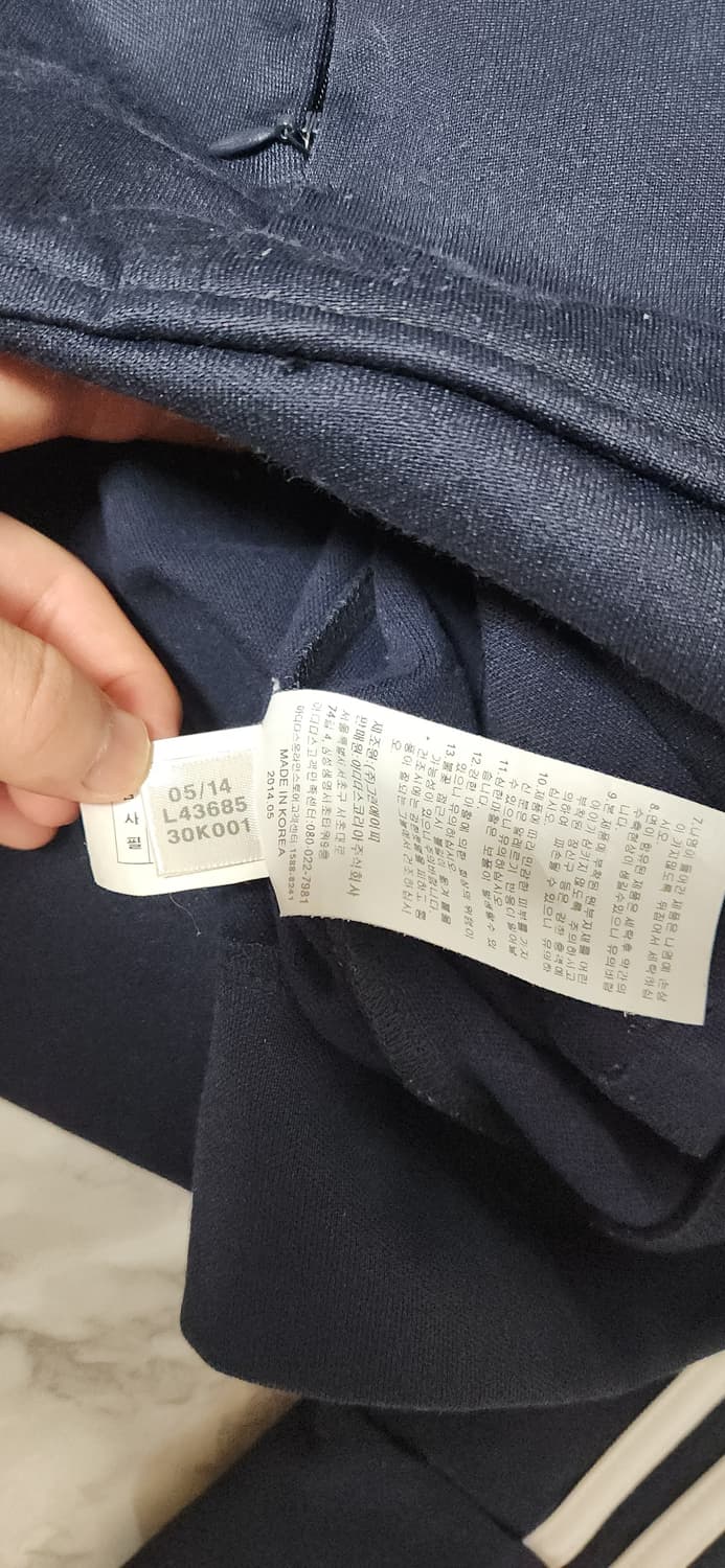 아디다스 삼선 유로파 트레이닝 네이비 져지 자켓 상품이미지6