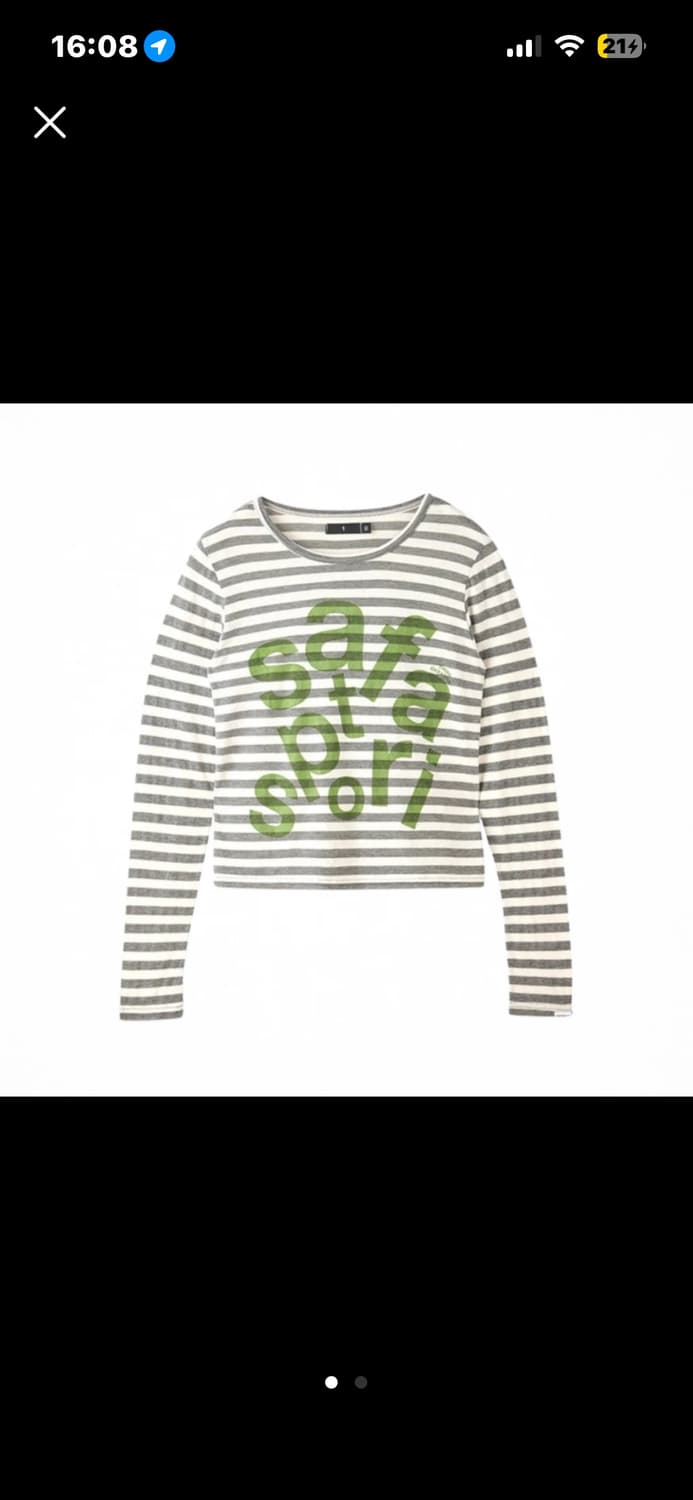 [2] 사파리스팟 1/2 티켓팅 스트라이프 보더티 그레이 상품이미지1