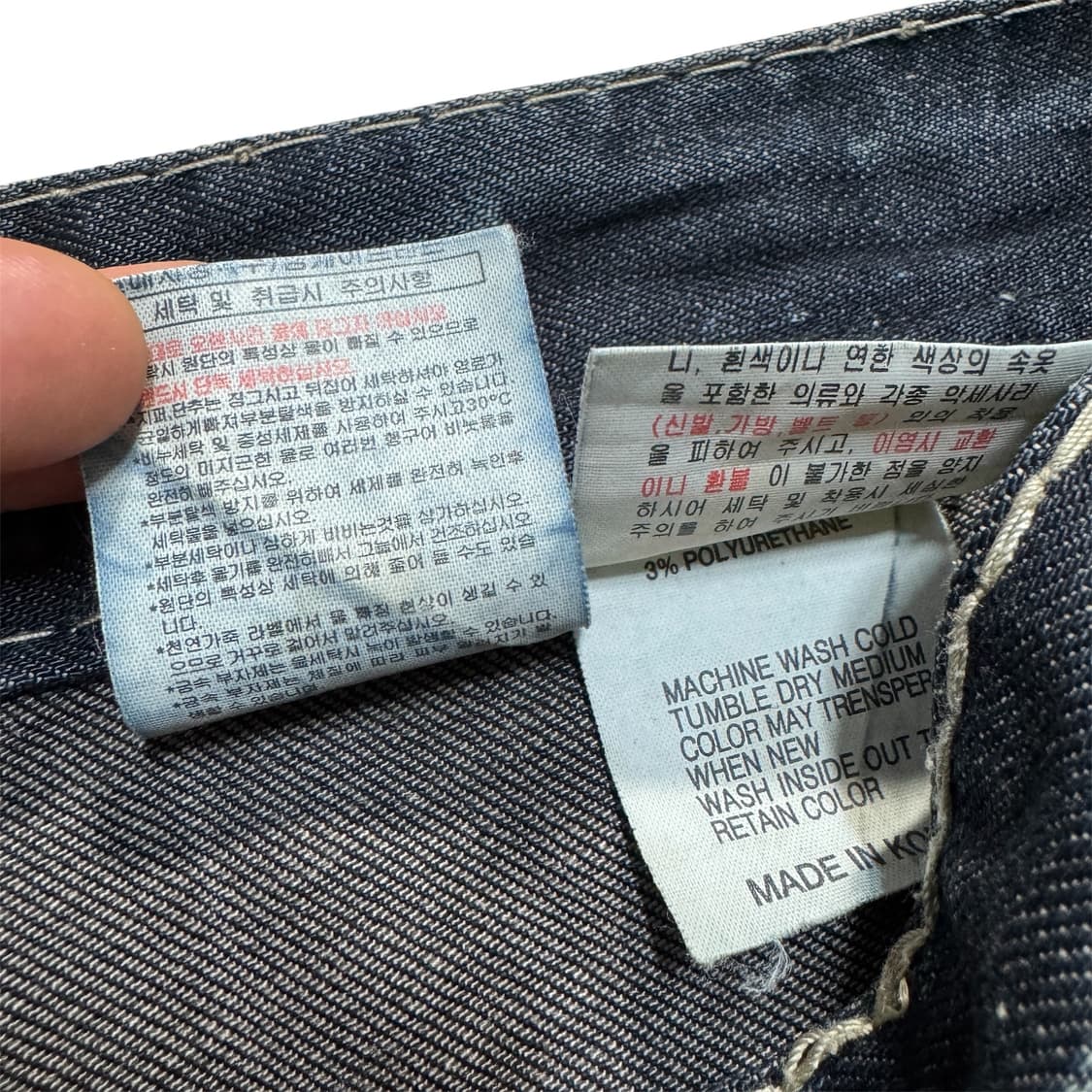 버커루 새깅 와이드 워싱 디테일 데님팬츠 상품이미지10