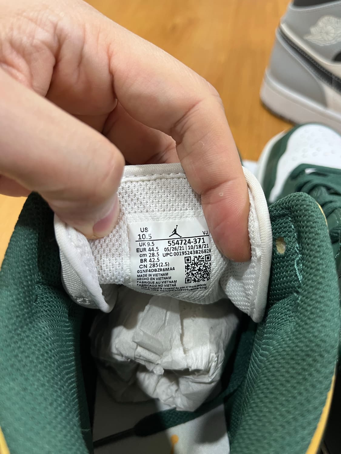 나이키 에어 조던 1 미드 그린/옐로우 Size 285 상품이미지6