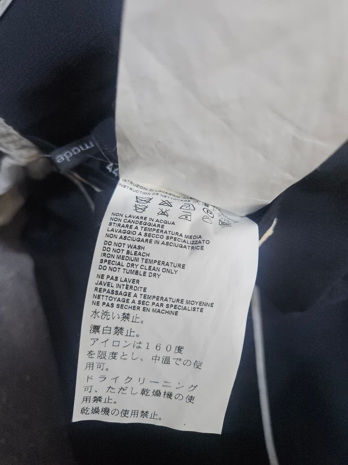 Carol christian poell 블레이저 44 캐롤 크리스찬 포엘 상품이미지5