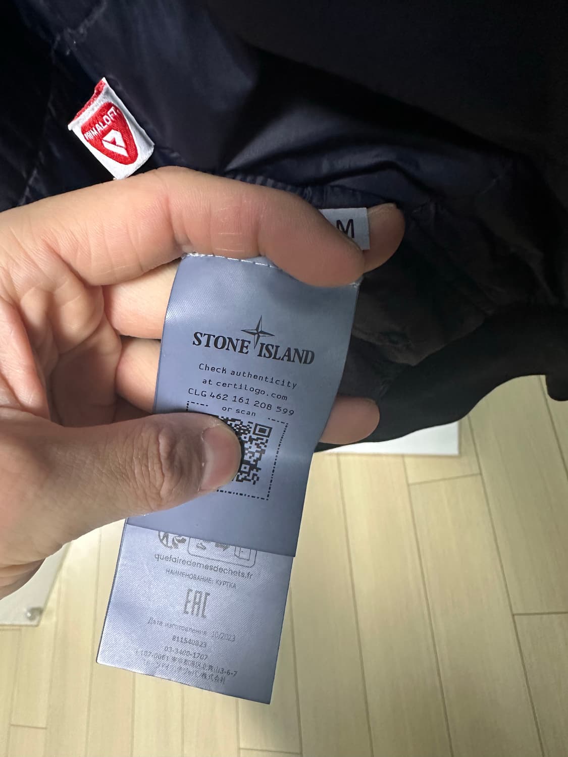 스톤아일랜드 크링클랩스 프리마로프트24Fw 네이비M사이즈 새상품급 상품이미지9