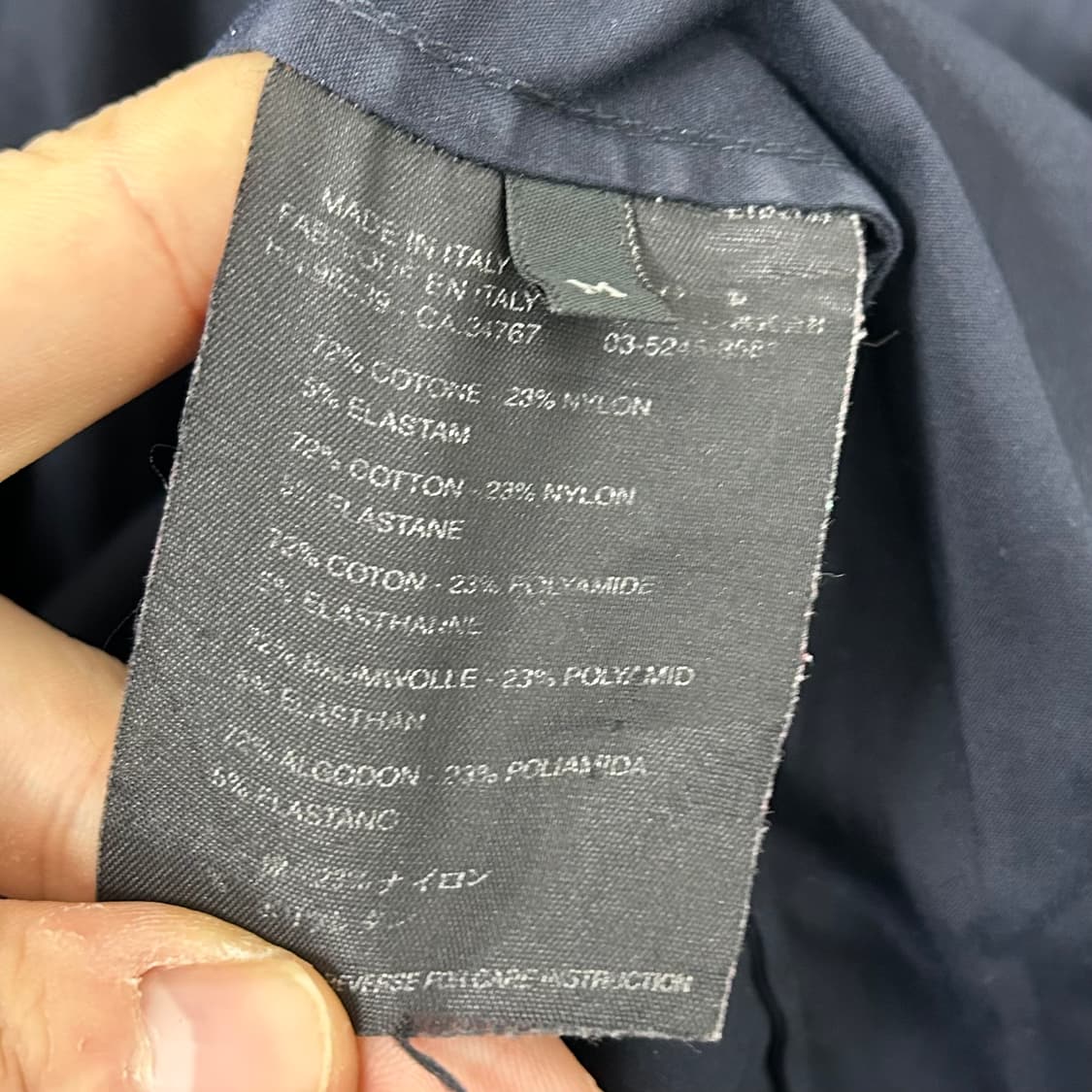 프라다 나일론 셔츠 상품이미지9