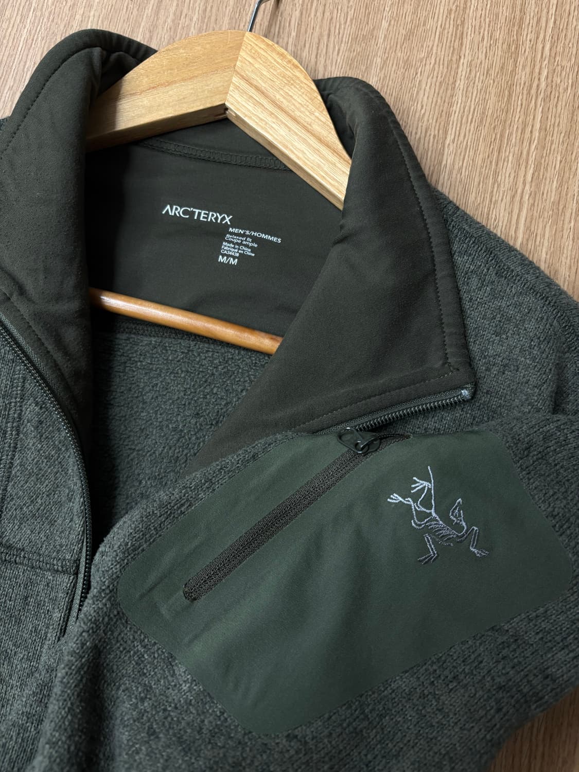 아크테릭스 플리스집업 상품이미지1