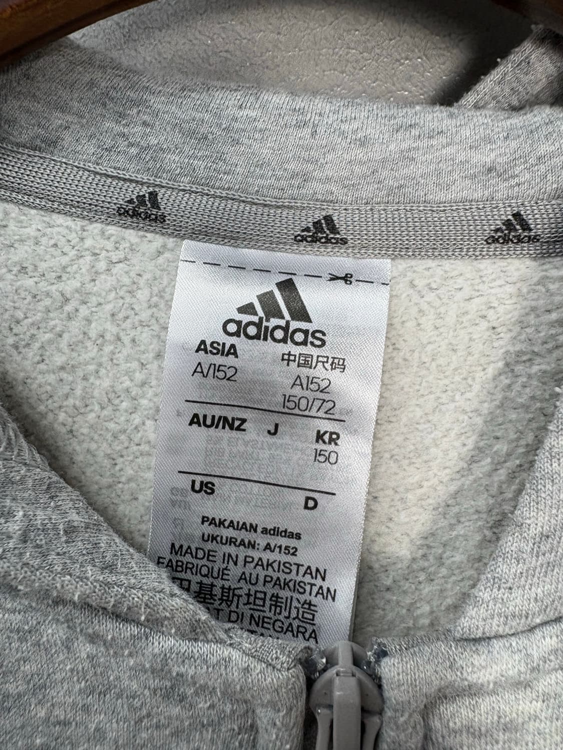 아디다스 에센셜 스트라이프 후드집업 A2448 상품이미지5