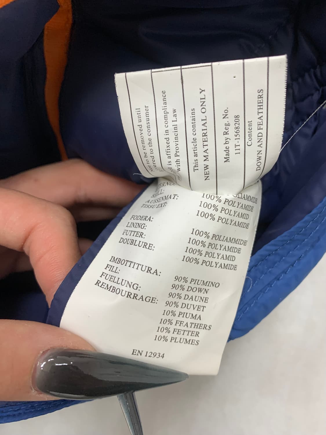 Super light weight 경량패딩 #234 상품이미지5