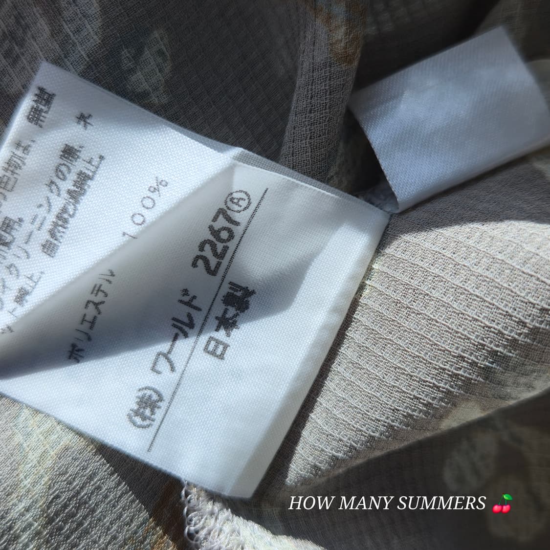 Japanese Vintage 패턴 블라우스 상품이미지9