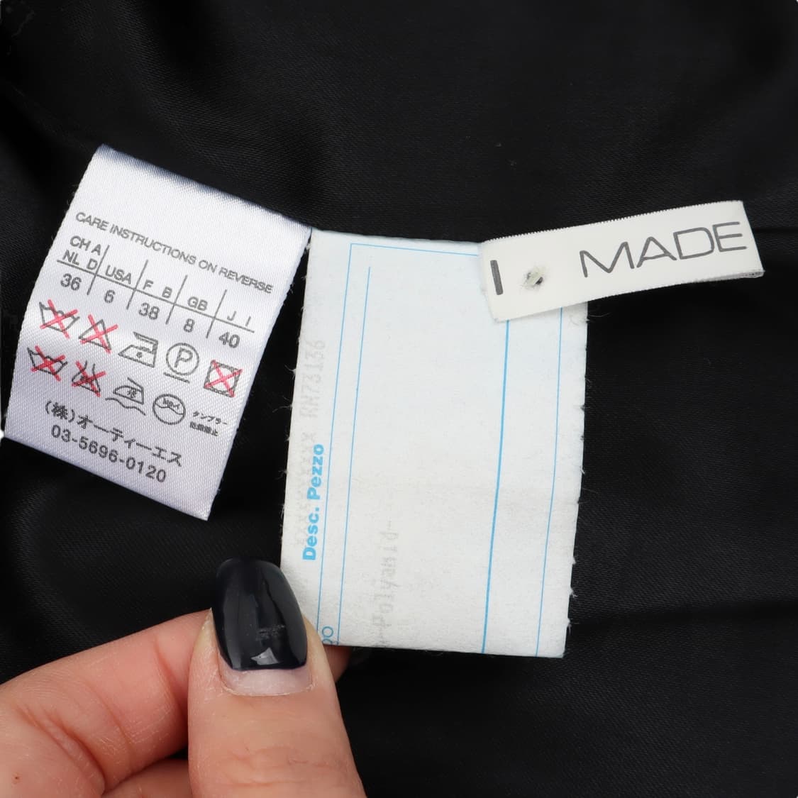 막스마라 프론트 핀턱 울 앙고라 롱 코트 상품이미지9