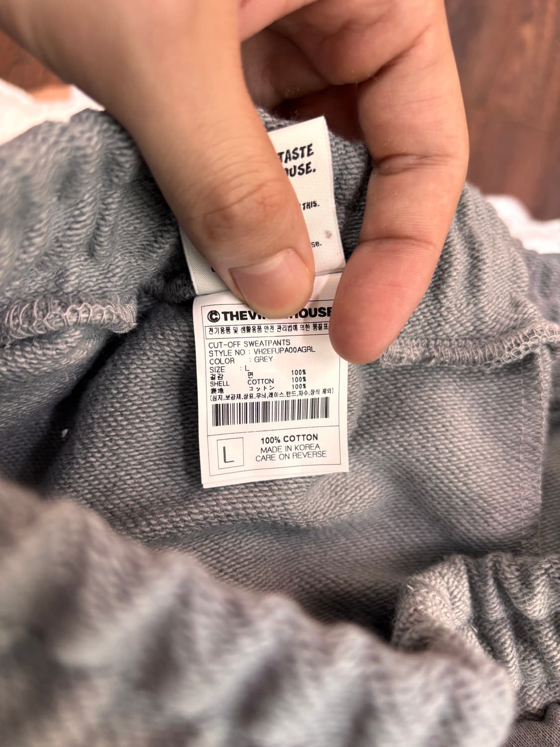 THE VINYL HOUSE CUT-OFF SWEATPANTS 상품이미지4