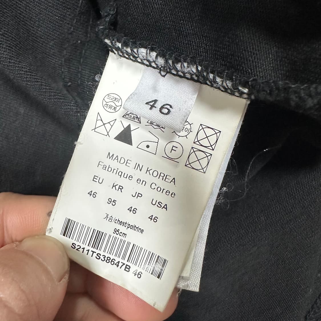 ✨ (바배) 솔리드옴므 블랙 반팔티 46 상품이미지3