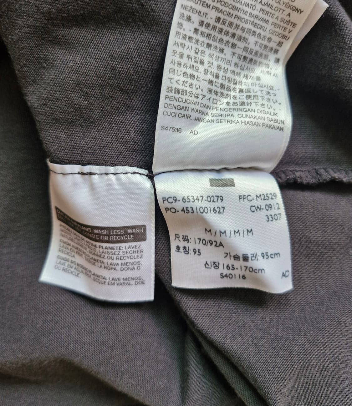 레어템 리바이스 올드스쿨 반팔티 M  상품이미지7