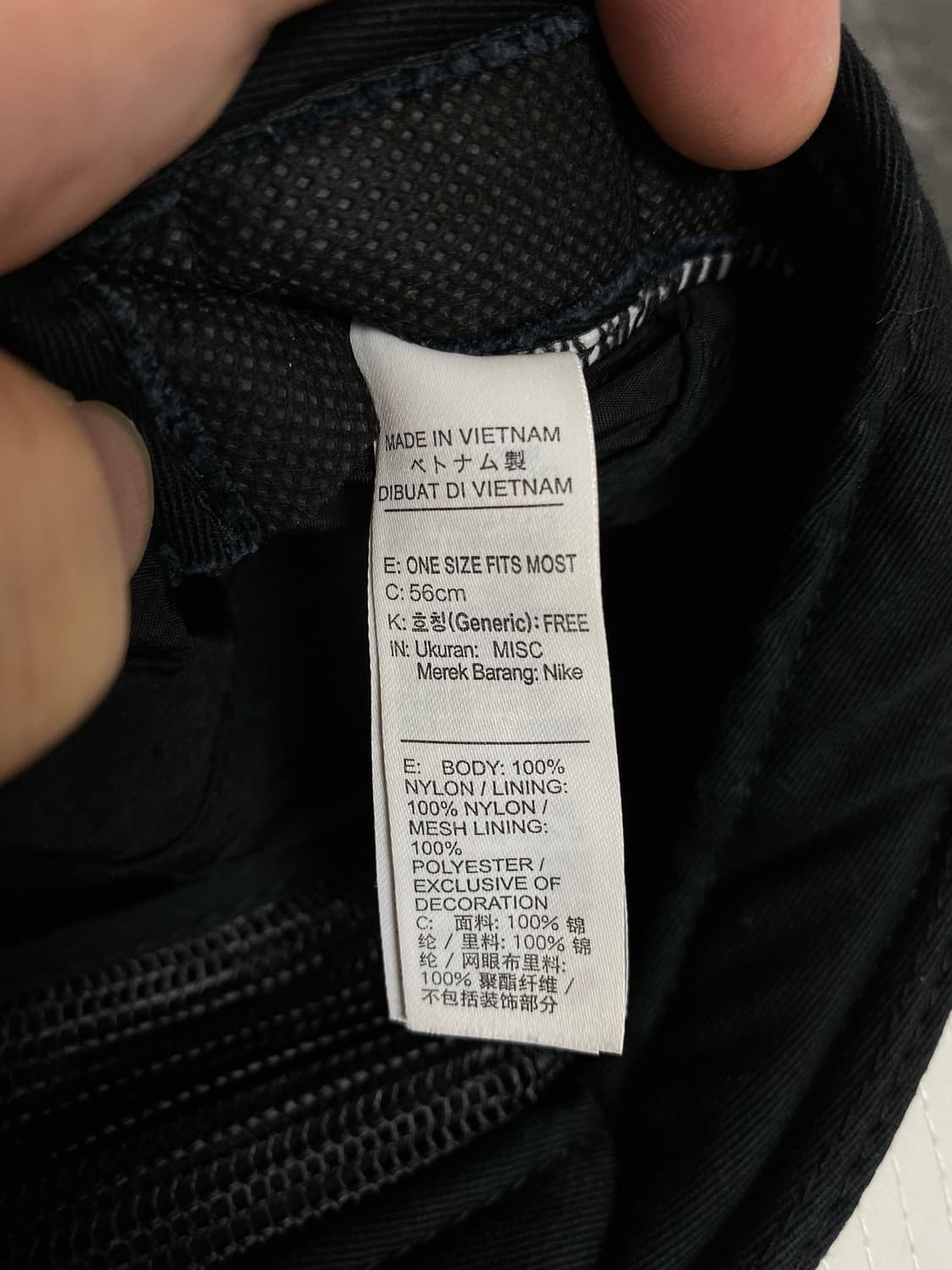 나이키 업템포 나일론 스냅백 상품이미지7