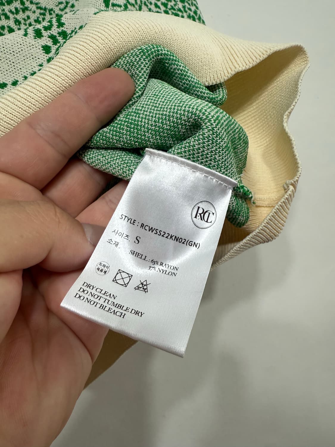 렉토 RECTO 선라이즈 자카드 니트 반팔 S 상품이미지8