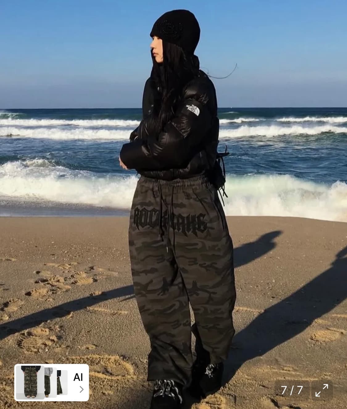 락케이크 카모 팬츠 상품이미지1