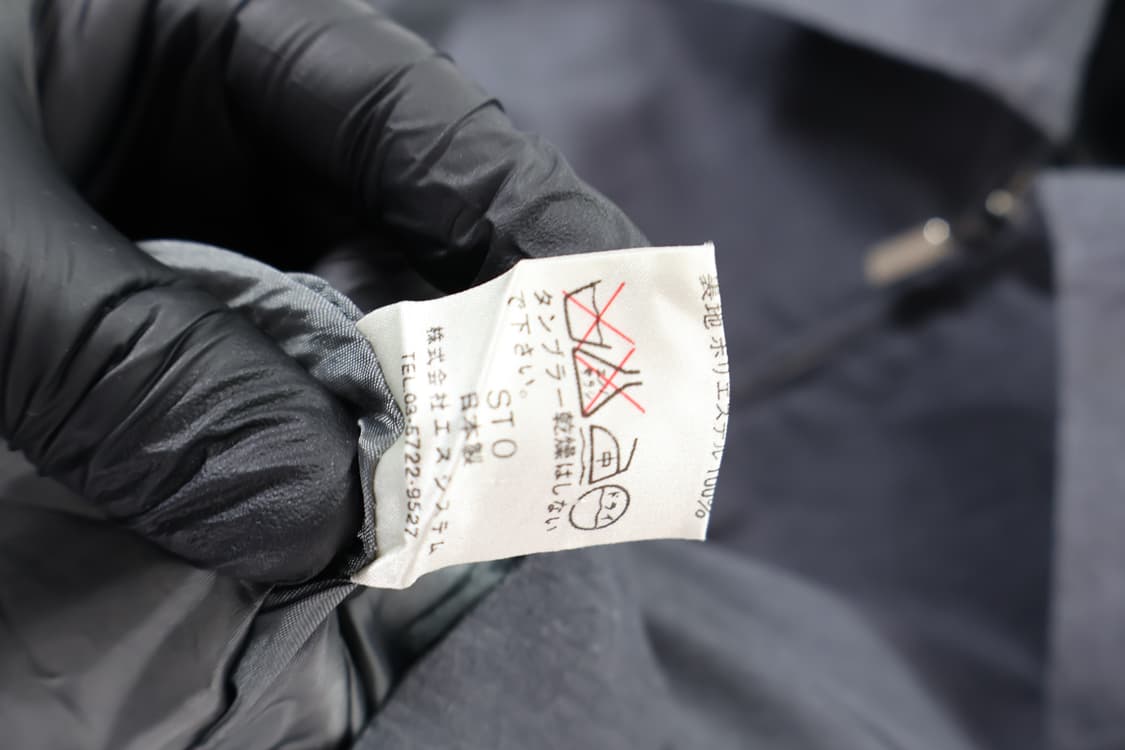 Jpn Minimal Zip-Up Femme Jacket 상품이미지8