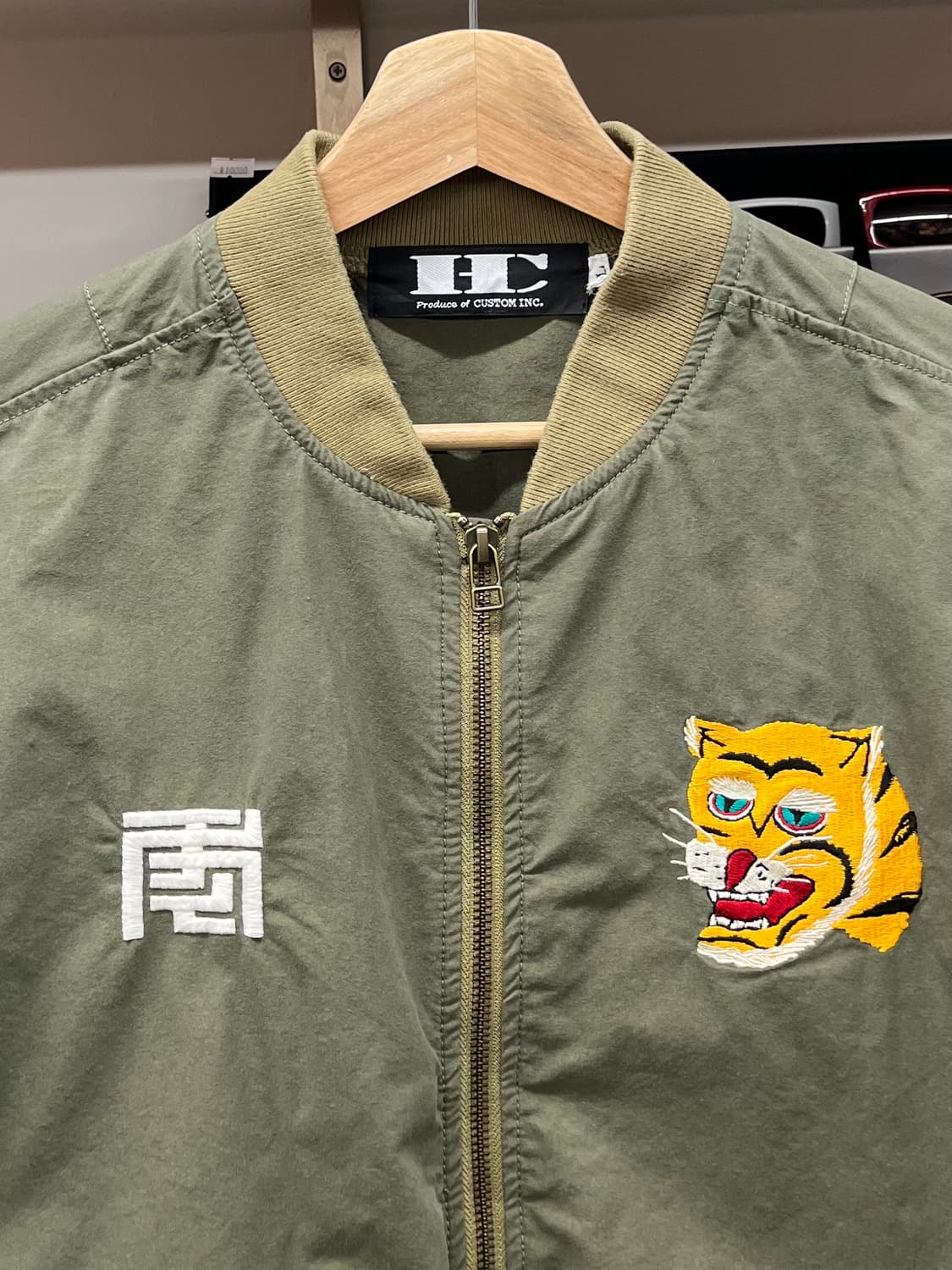 [100] HC 히라카타시티 호랑이자켓 상품이미지2