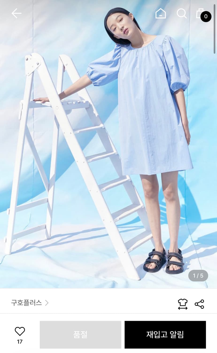 Kuho plus 볼륨 미니원피스 상품이미지1