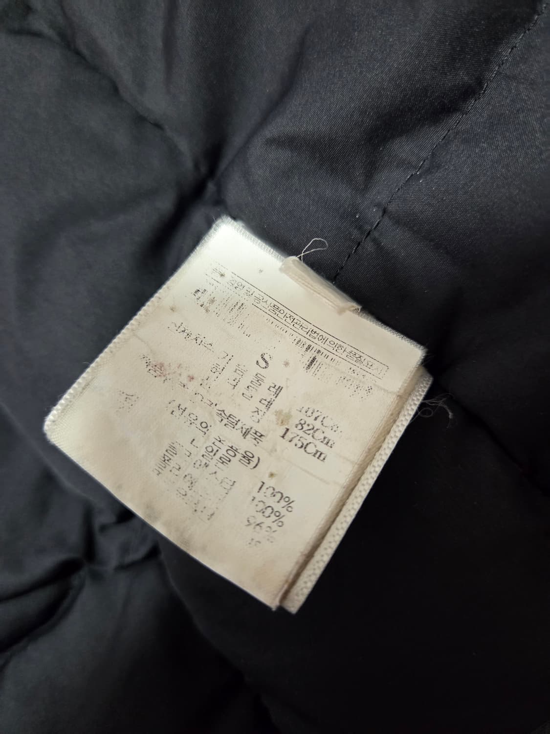 띠어리 구스 다운 패딩 상품이미지7