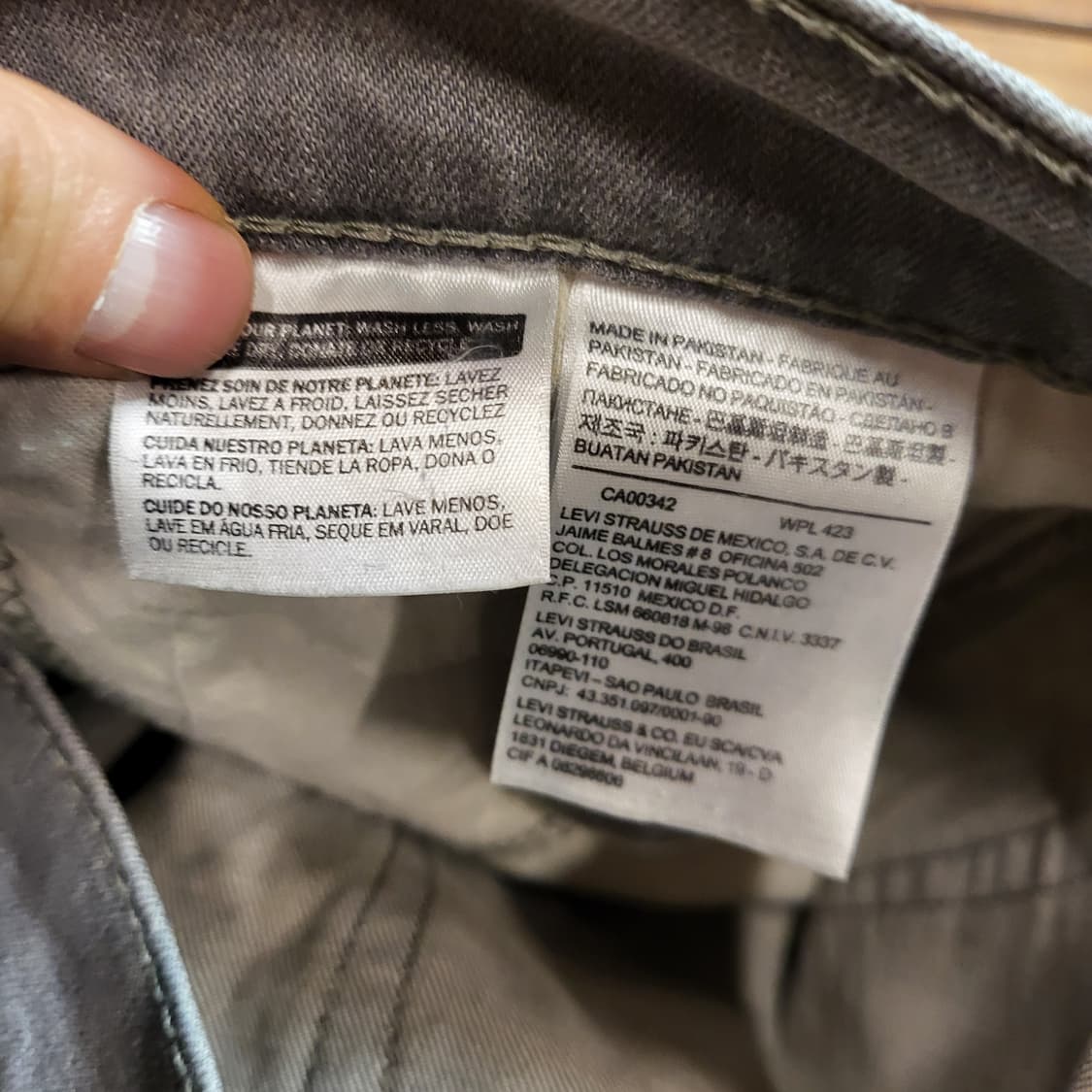 리바이스 청바지 511 (36) 상품이미지9