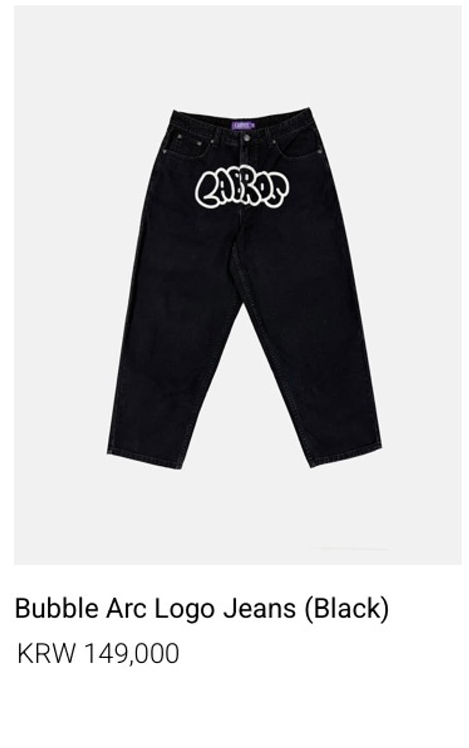 라브로스 팬츠 Bubble Arc Logo Jeans (L) 상품이미지1