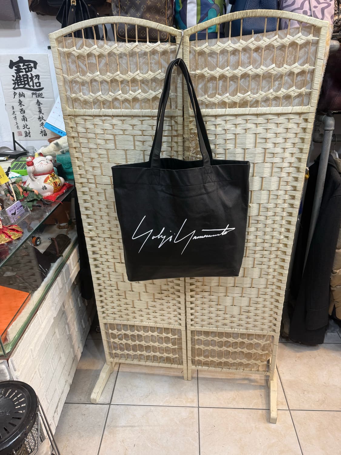 정품 요지야마모토 레더 쇼퍼백 팝니다 상품이미지1