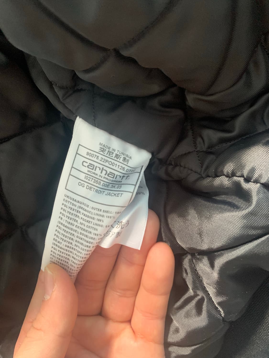 칼하트 og 디트로이트자켓 판매도 해용 L -> M 교환 상품이미지2