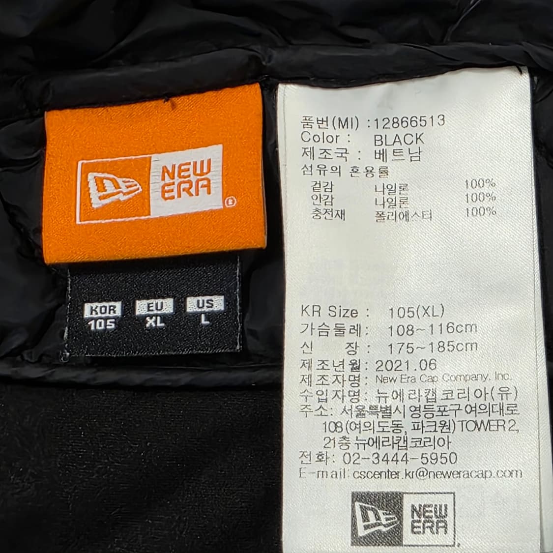 1798 뉴에라 블랙 다이아 퀼팅 조끼 패딩 베스트 105 상품이미지7