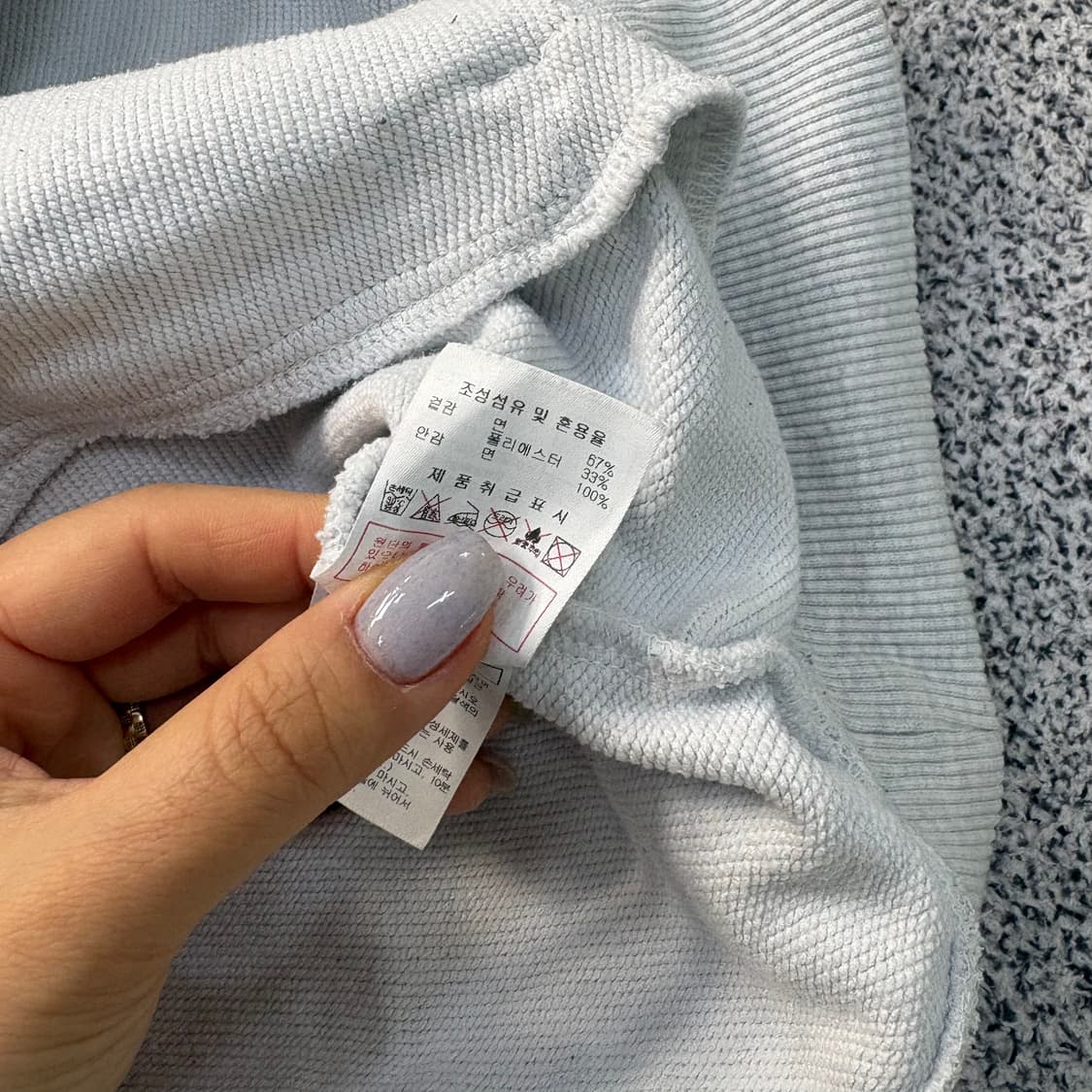 105 디스커버리 빅로고 후드티 0304J 상품이미지5