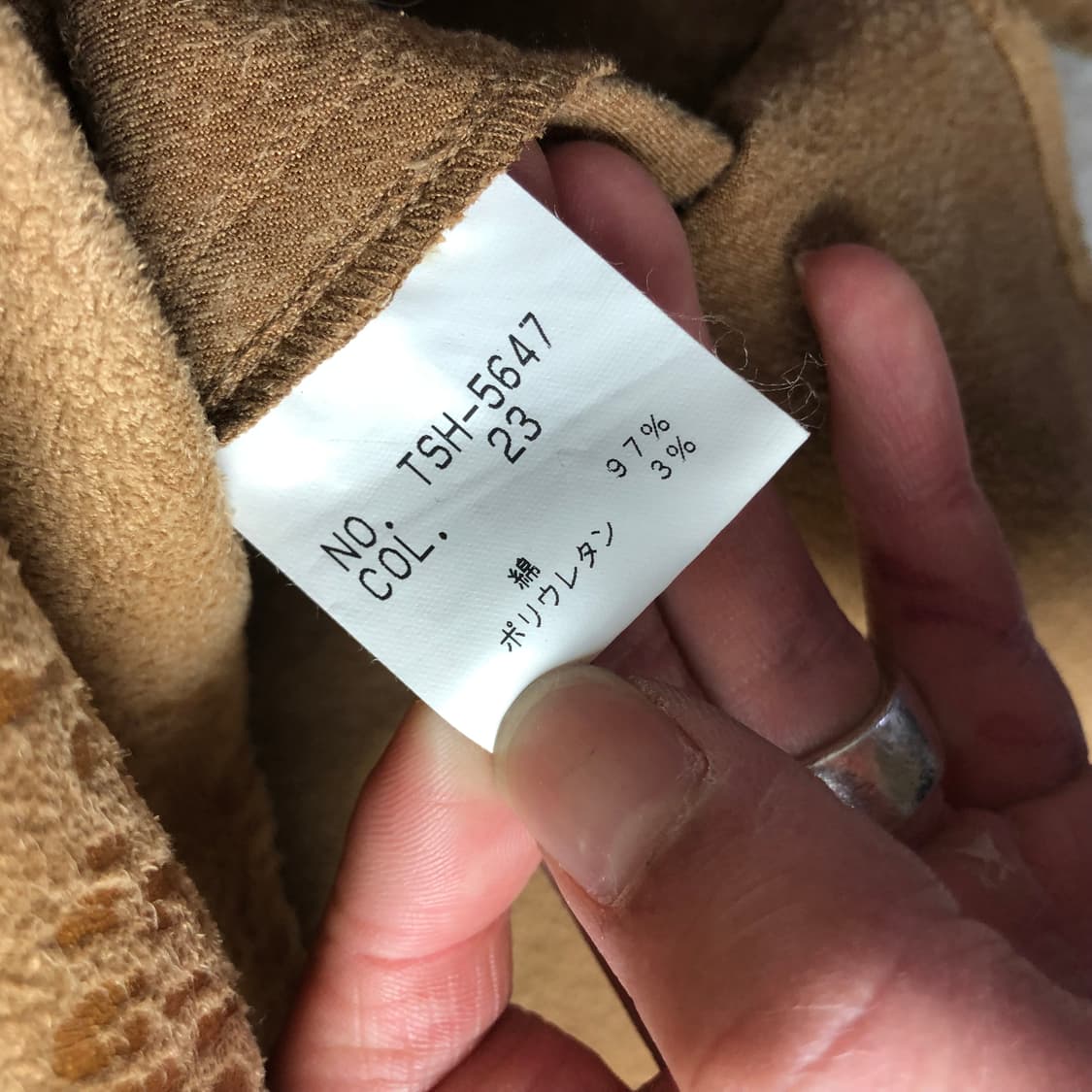 Tornado Mard western shirt 상품이미지8