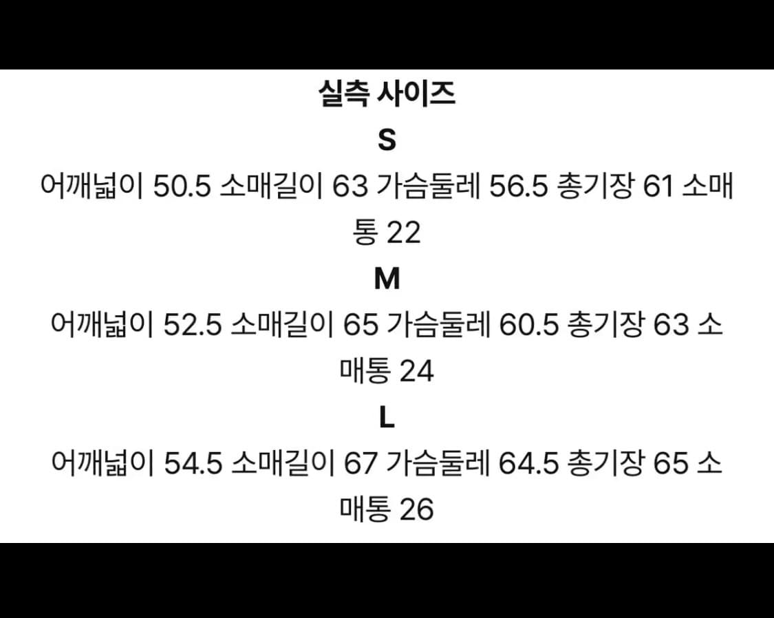 렉토 오펠리아 쉬머 폴로 니트 그레이 상품이미지5