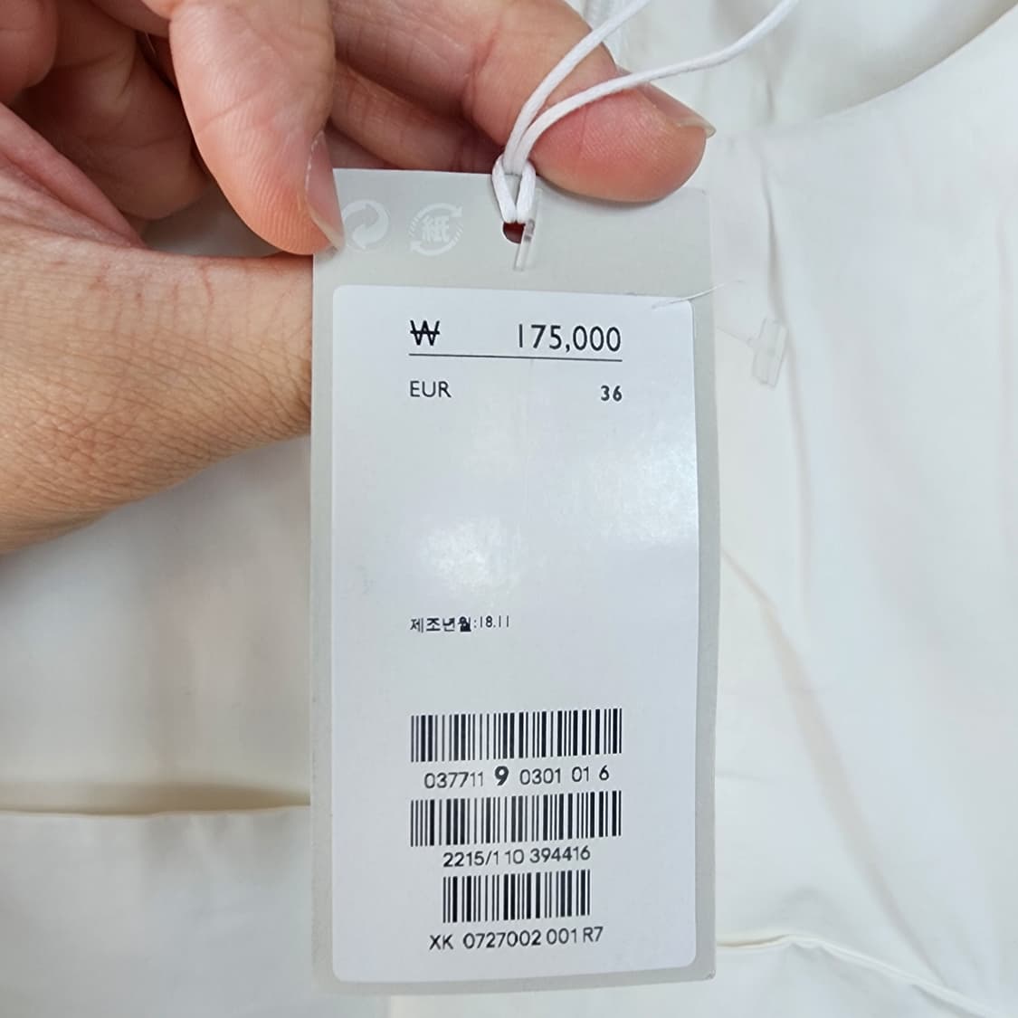 코스 화이트 롱 원피스 상품이미지9