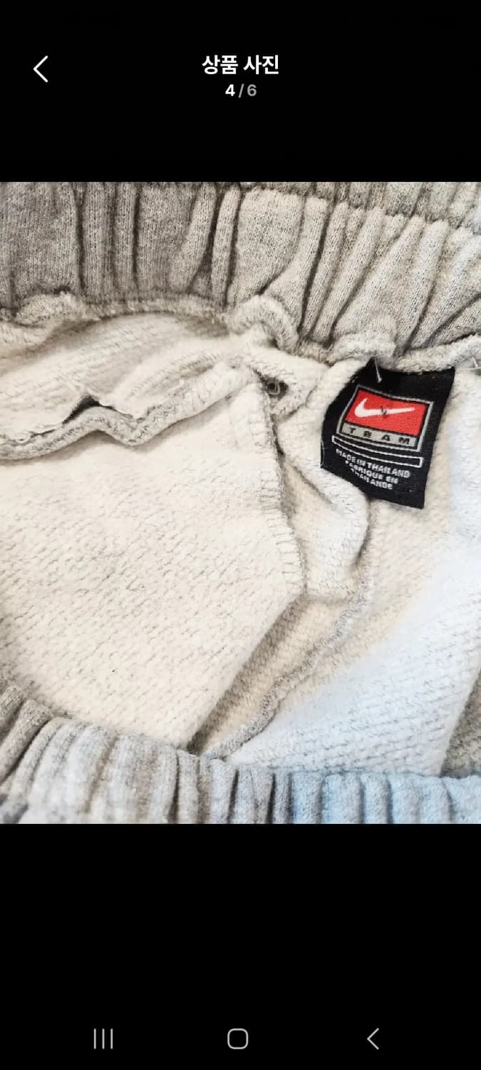 나이키투톤조거팬츠.   XL 상품이미지4