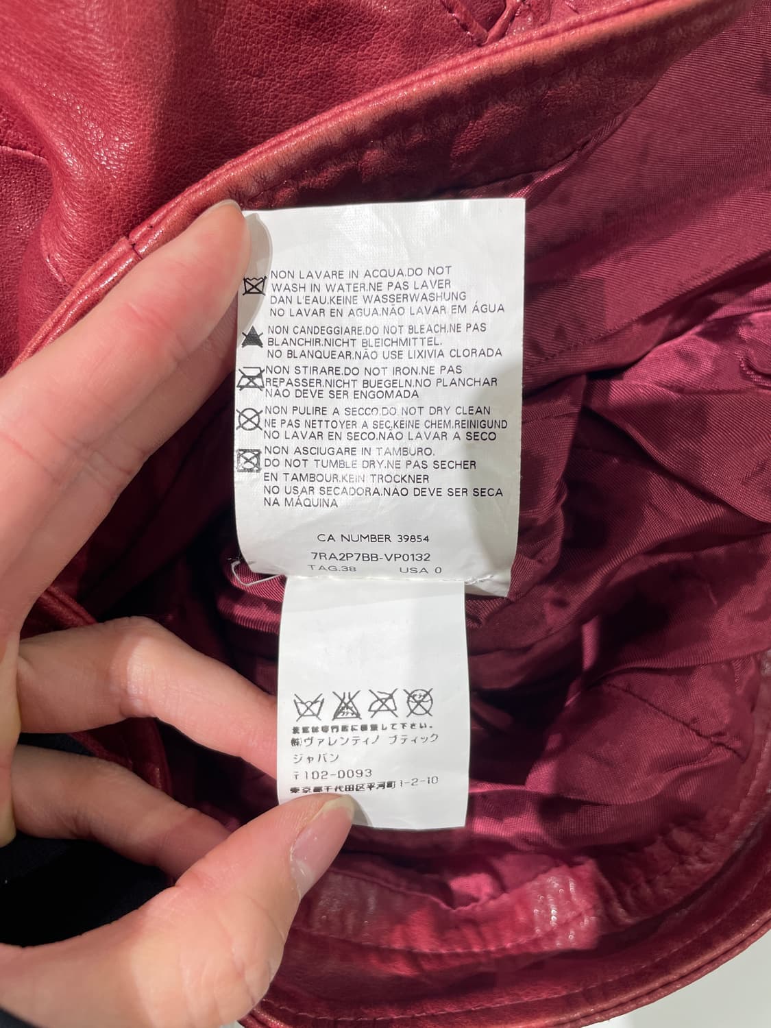 레드 발렌티노 레드 프릴 글로시 램스킨 레더 자켓  상품이미지9