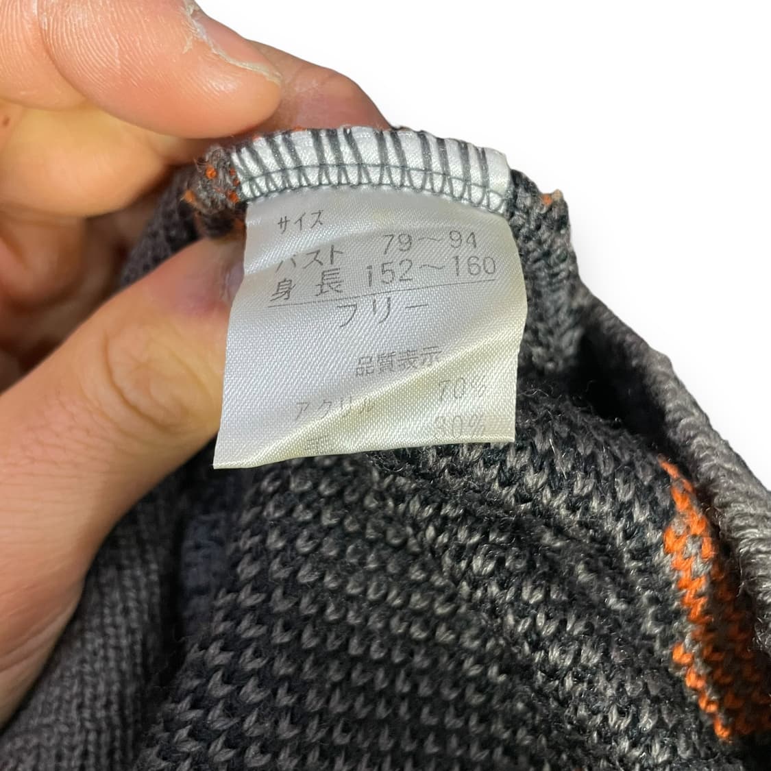  프린팅 니트 스웨터 상품이미지5