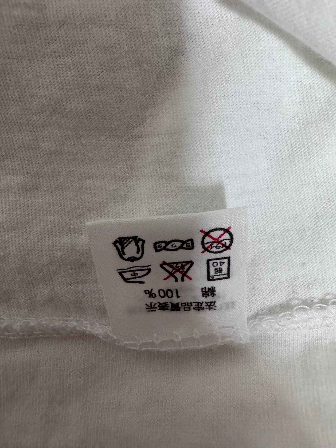빈티지 90s 솔자 클로징 SOLJAH JAPAN TOUR 99 OS 상품이미지5