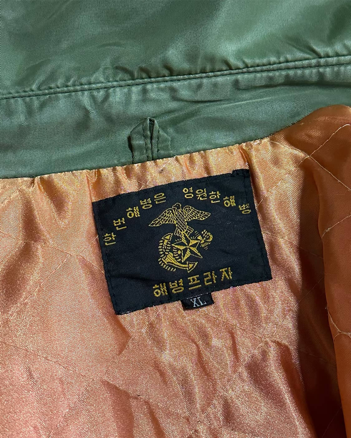 ROKMC 해병대 항공점퍼 상품이미지8