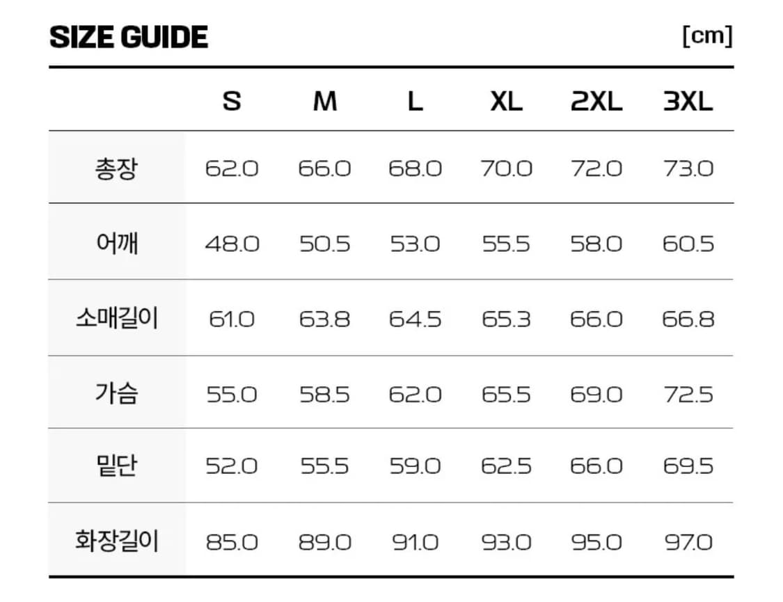살로몬 컨투어 다운 자켓 초콜릿 (남성 M사이즈) 상품이미지2