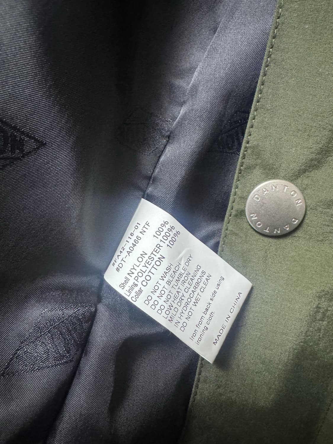 새상품 단톤 워크자켓 36 상품이미지9