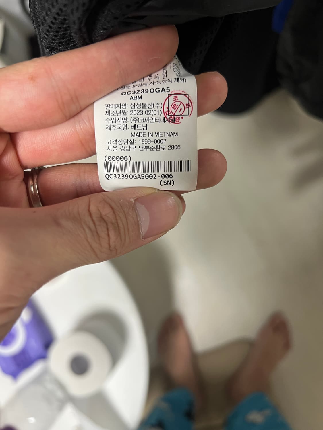 비이커 오리지널 윈드브레이커/바람막이 상품이미지3